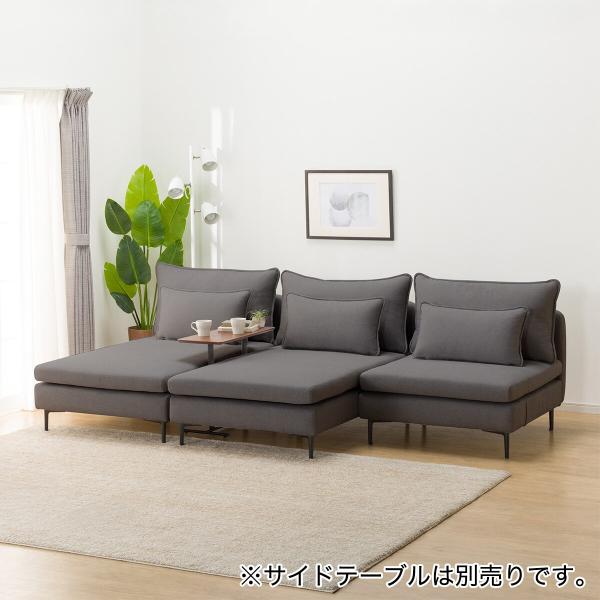 ニトリ（NITORI） 広い座面のゆったりカウチソファ(MS01 1P/シェーズ