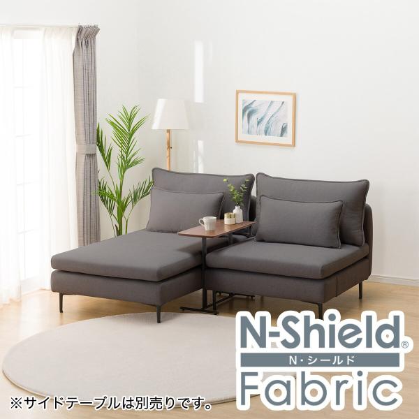 ニトリ（NITORI） 広い座面のゆったりコンパクトカウチソファ(MS01 1P