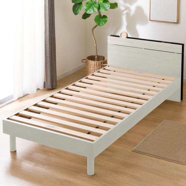 ニトリ（NITORI） ベッド すのこシングルベッドフレーム(MF-301 WW