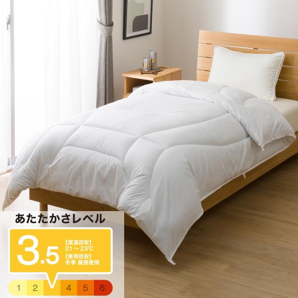 ニトリ（NITORI） ボリューム抗菌防臭・防ダニ掛ふとん セミダブル