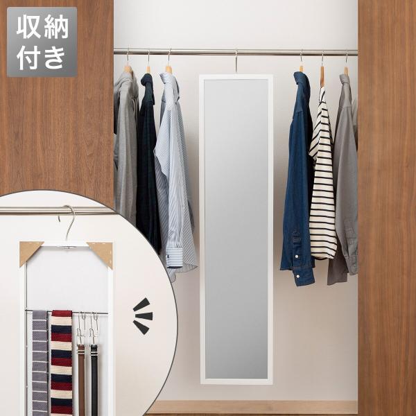 nitori-net_2117100002020