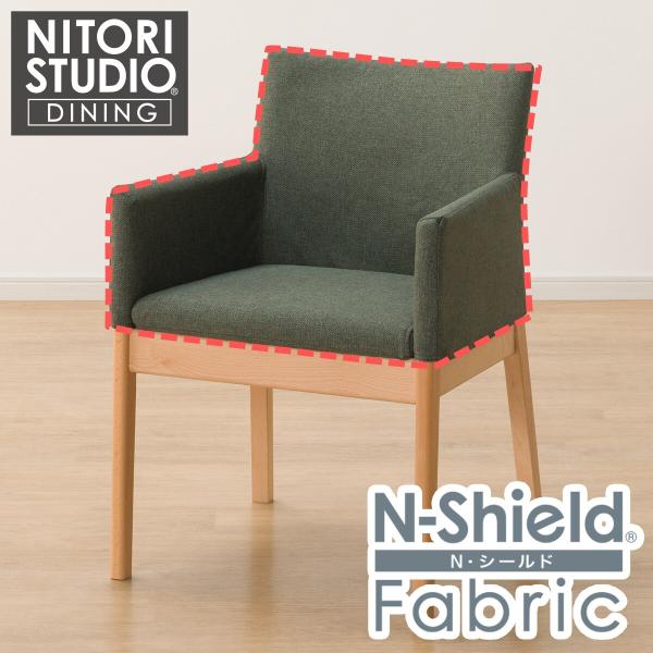 nitori-net_2110100002533