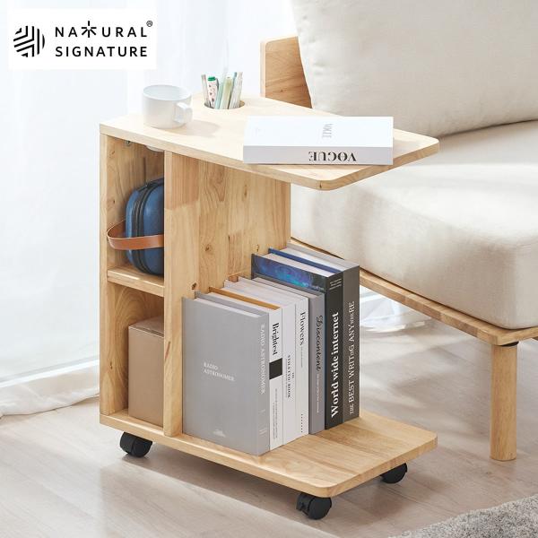 ニトリ（NITORI） 【NATURAL SIGNATURE】天然木 キャスター付きサイド