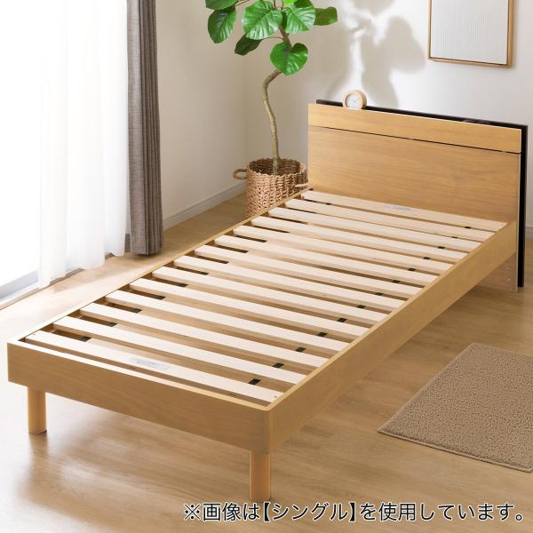 ニトリ（NITORI） ベッド すのこセミダブルベッドフレーム(MF-301 LBR