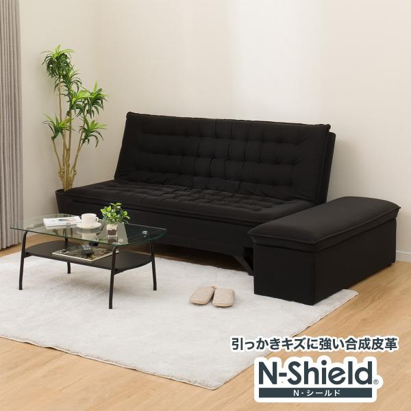 ニトリ（NITORI） 傷・汚れに強い合成皮革 3人掛けソファベッド