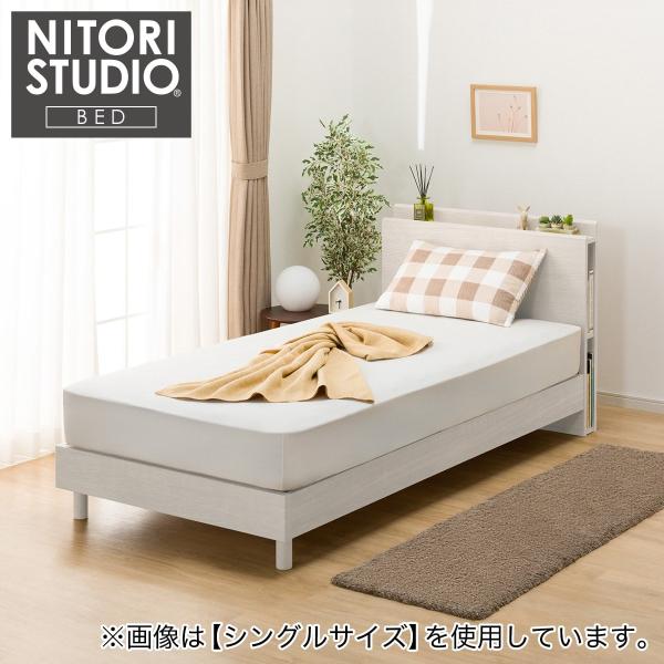 nitori-net_2190600004077