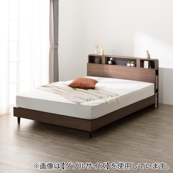 nitori-net_2190600006279