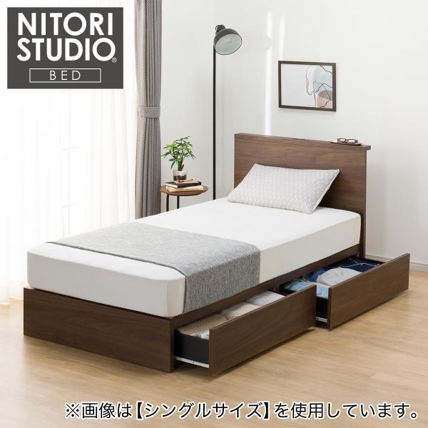 ニトリ（NITORI） ダブル ミニ棚付きベッドフレーム(NS-002 浅型/床板