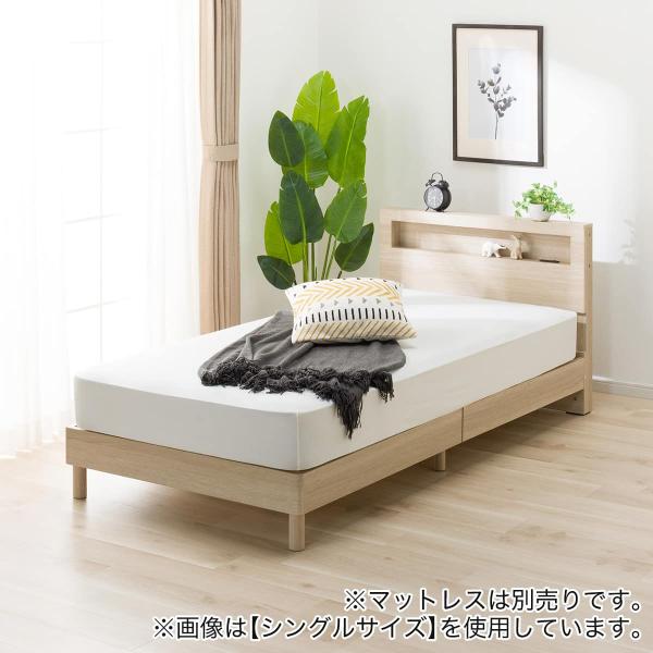 ニトリ（NITORI） ダブルベッドフレーム(ヘンリック 棚・コンセント