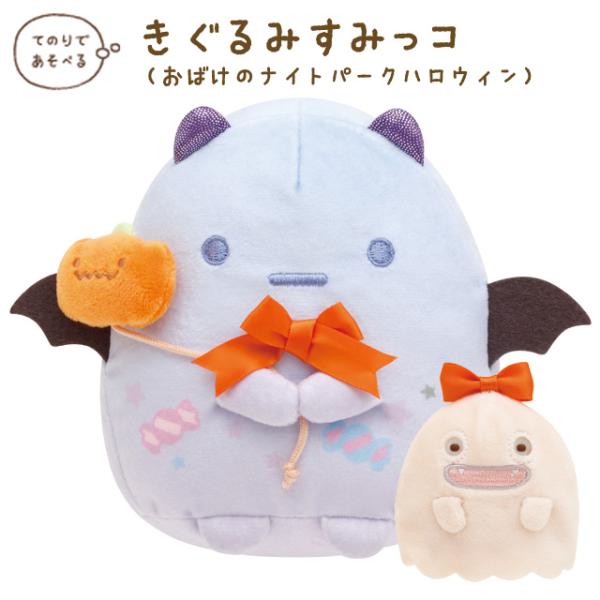 nico-marche_52-836562