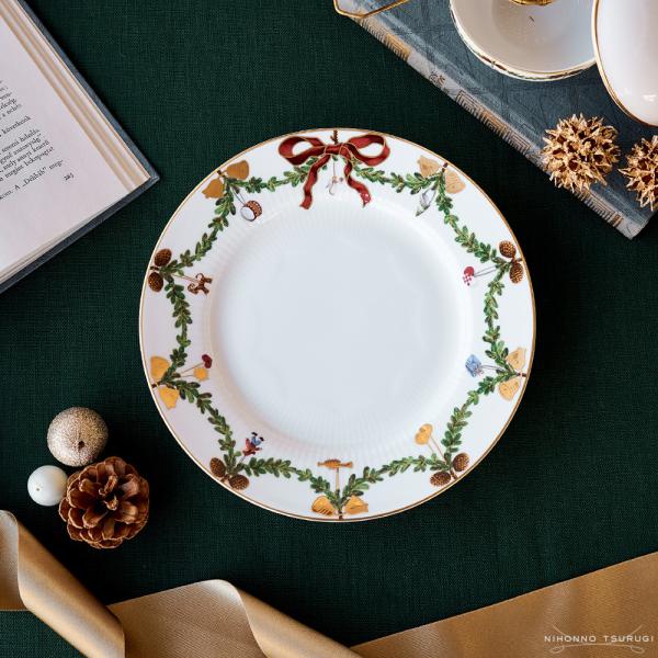 ROYAL COPENHAGEN（ロイヤルコペンハーゲン） 並行輸入品 スター