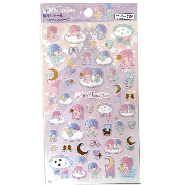 サンリオ シートシール リトルツインスターズ キキララ シート シール