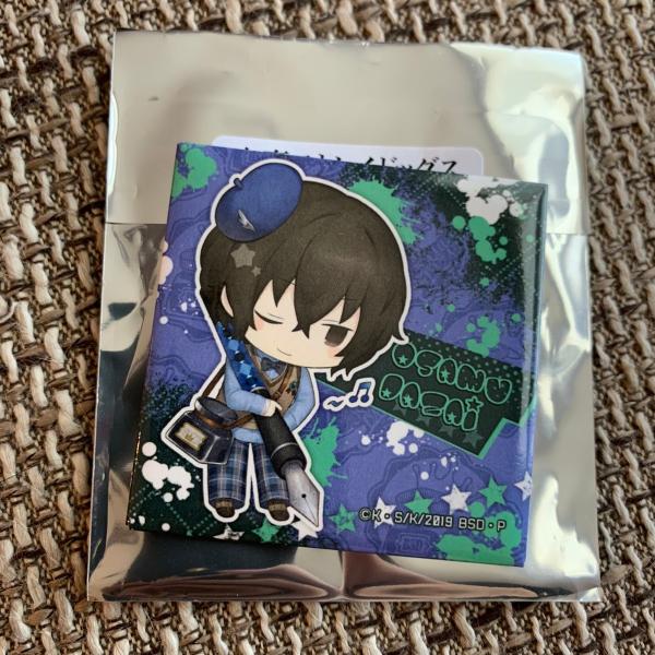 nikottojapan_bunsuto069