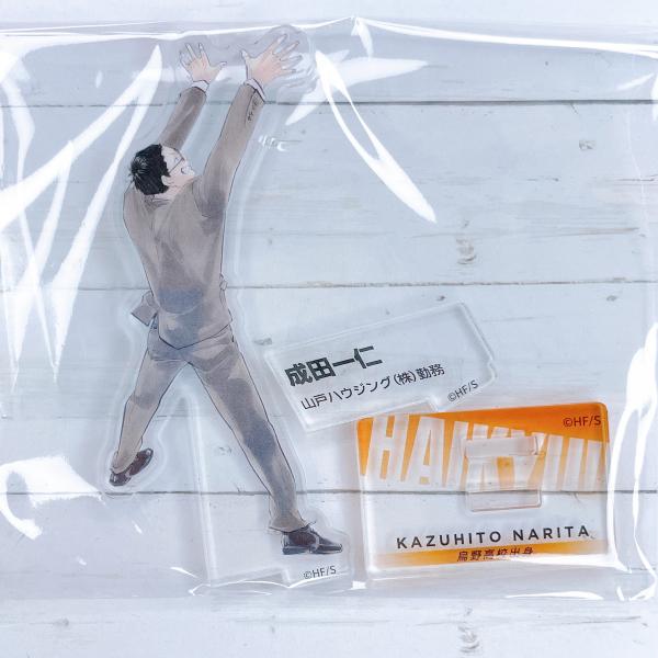 nikottojapan_hkc-as-11