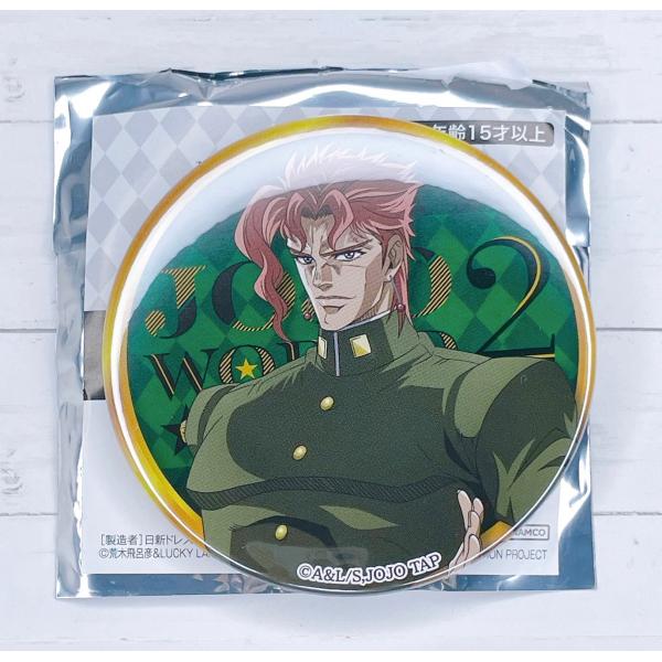 nikottojapan_jjw2-75cb-2