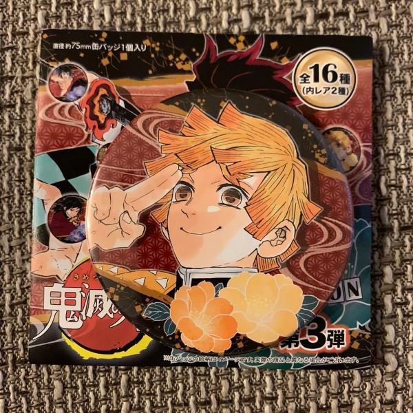 ☆ 鬼滅の刃 ジャンプショップ 限定 コレクション缶バッジ 第3弾 原作