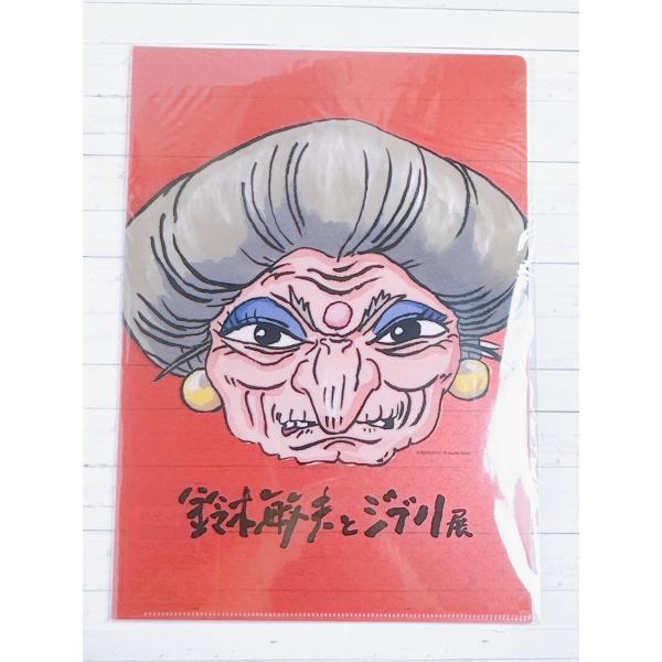 nikottojapan_zbrten1-03