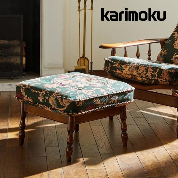 COLONIAL（カリモク家具） カリモク オットマン RC60モデル コロニアル