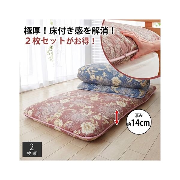 nissenzai_zzy4021k0051