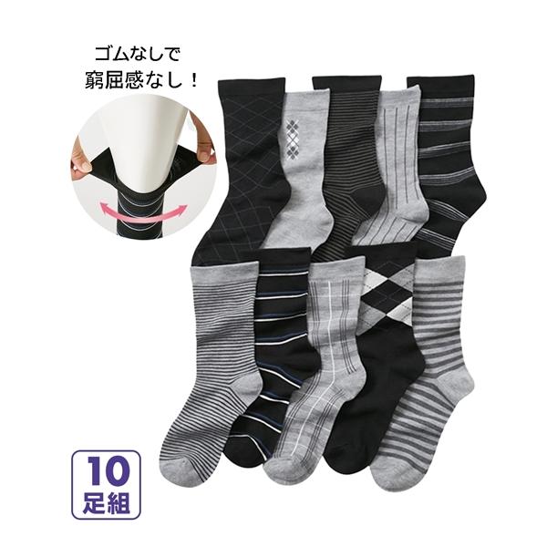 nissenzai_zzy4321b6018