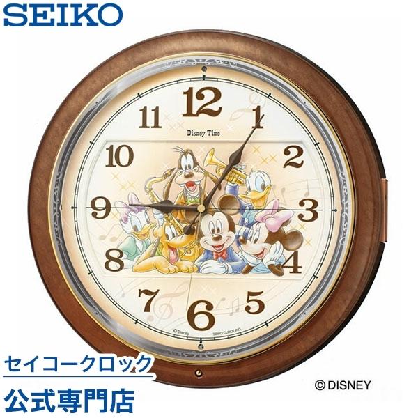 SEIKO（セイコー） 掛け時計 壁掛け からくり時計 FW587B ディズニー