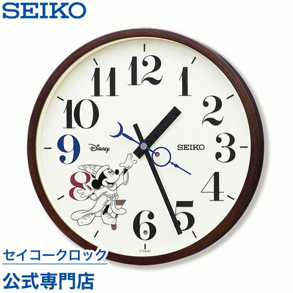 SEIKO（セイコー） 掛け時計 ディズニー 電波時計 FS514B 大人