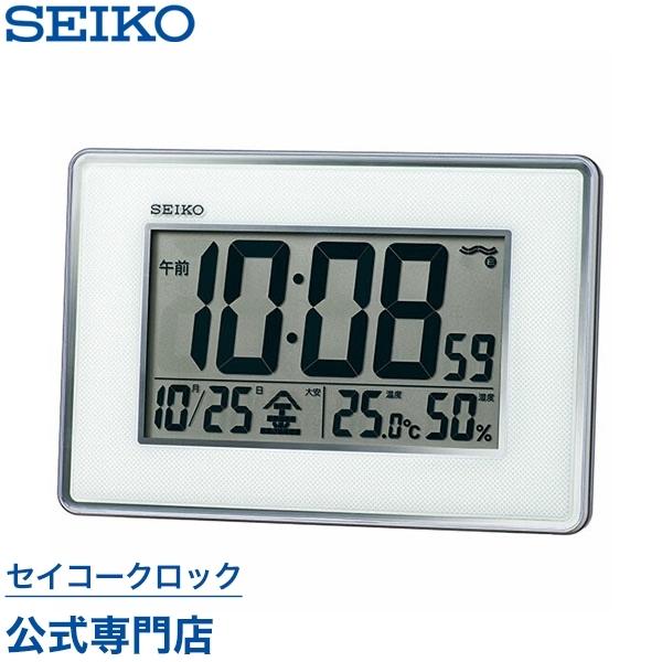 SEIKO（セイコー） 掛け時計 壁掛け 置き時計 SQ443S 電波時計