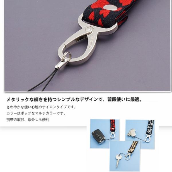 ネックストラップ 携帯ストラップ かわいい 首かけタイプ カラフル