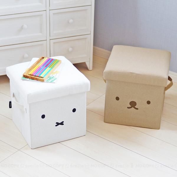 Miffy（ミッフィー） 収納できるスツール（取っ手付きタイプ） 「送料