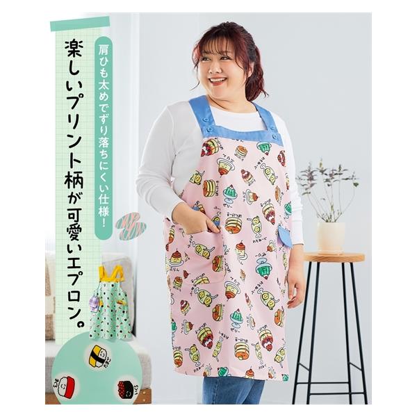 SMILELAND 大きいサイズ レディース ファッション雑貨 おえかきさんの