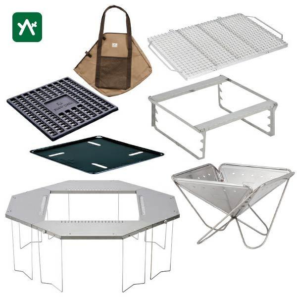 snow peak（スノーピーク） ジカロ＋焚火台L オリジナルセット ST-050