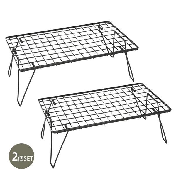 UNIFLAME（ユニフレーム） フィールドラック2個セット 611616 テーブル