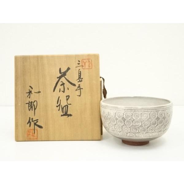 ys7342153; 宗sou 京焼 岡本和郎造 三島手茶碗（共箱）【道】 : お