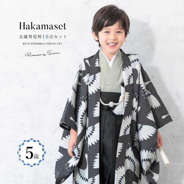 soubien_5hs00001w-7271