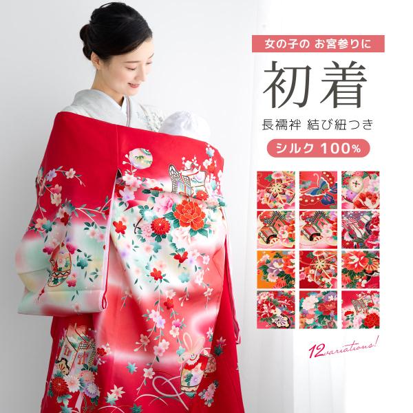 soubien_assort-ub0001