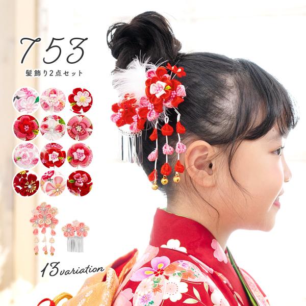 soubien_kaz5371t-3125