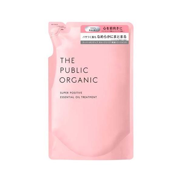 ザパブリックオーガニック スーパーポジティブ DR トリートメント 詰替