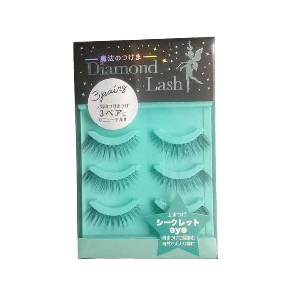 soukai_4562384200972