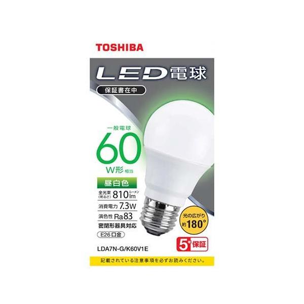 東芝 LED電球 一般電球形 A形E26 広配光180度 60W形相当 昼白色 LDA7N