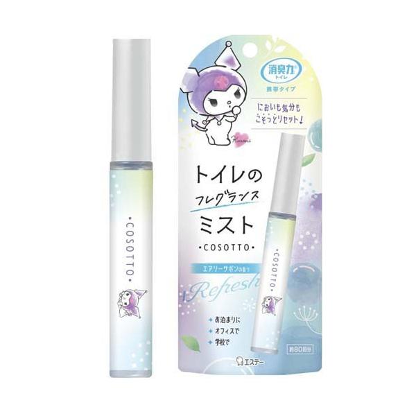 soukai_4901070128082