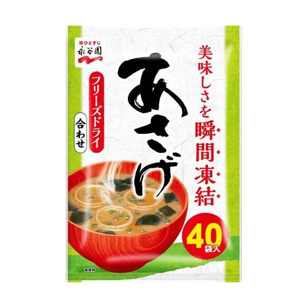 soukai_4902388200330