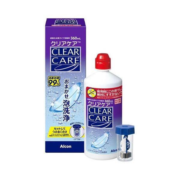 クリアケア ( 360ml ) : 爽快ドラッグ - 通販 - Yahoo!ショッピング