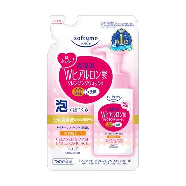 ソフティモ 泡クレンジングウォッシュ H(ヒアルロン酸) つめかえ