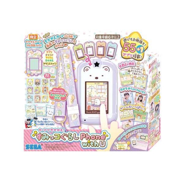 カードできせかえ！すみっコぐらしPhone with U ( 1個 )/ セガフェイブ