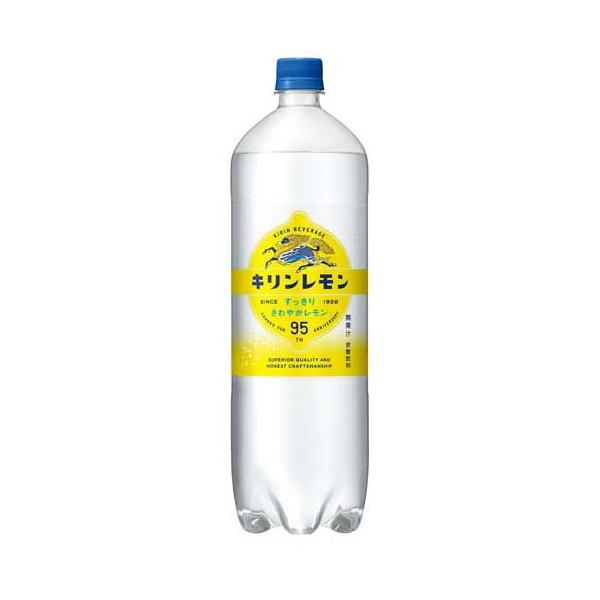 soukaidrink_4909411090449