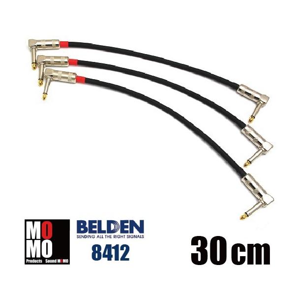 ベルデン（ BELDEN 8412 ）30cm L-L型 パッチケーブル （ 黒 ）3本