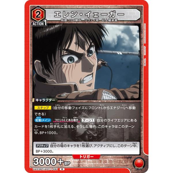 sovhobby_uaaotbt01rr-017