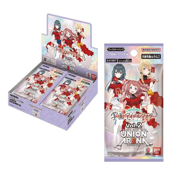 sogostoreluluku_bogbsoggs221