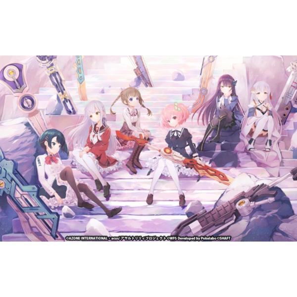 sogostoreluluku_bggsbgog