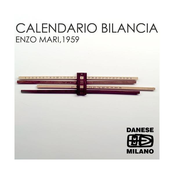 DANESE（ダネーゼ） 万年カレンダー 壁掛け 置き CALENDARIO BILANCIA